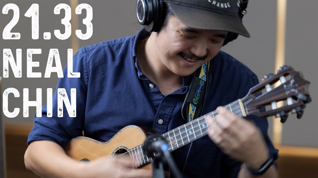 21.33 Neal Chin | Kalei Gamiao | Corey Fujimoto