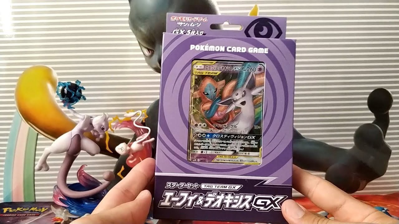 APERTURA PACK POKEMON - MIRACLE TWINS PARTE 4 Starter Set TAG TEAM GX Espeon & Deoxys GX