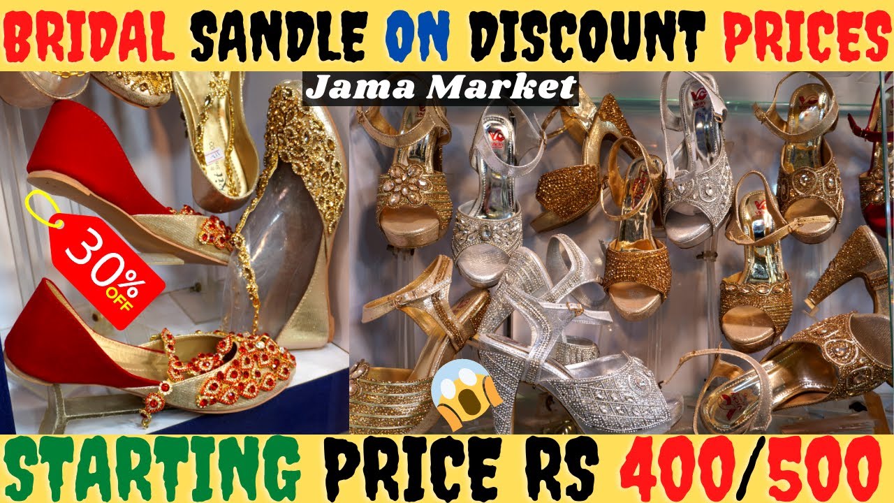 Bridal Sandel l Fancy Heal Sandel  Party Wear casual Sandals l Bridal Khussa l Kids Sandel