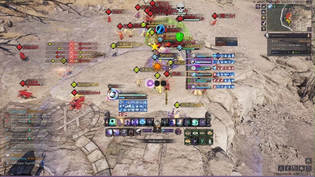 MIXED WARGAMES PROPHECY x VIRTUE JAPAN SERVER GVG PVP ORACLE SUPPORT POV #throneandliberty