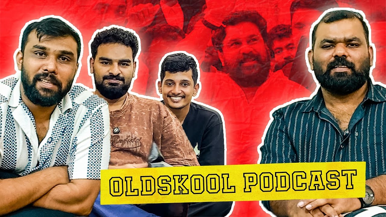 അന്നും ഇന്നും എന്നും Pe10 ഒപ്പം!!! | Pod 36