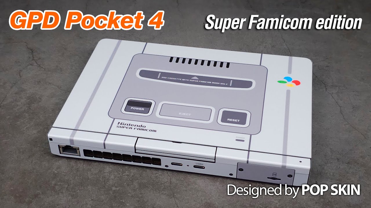GPD Pocket 4 Super Famicom edition POP SKIN