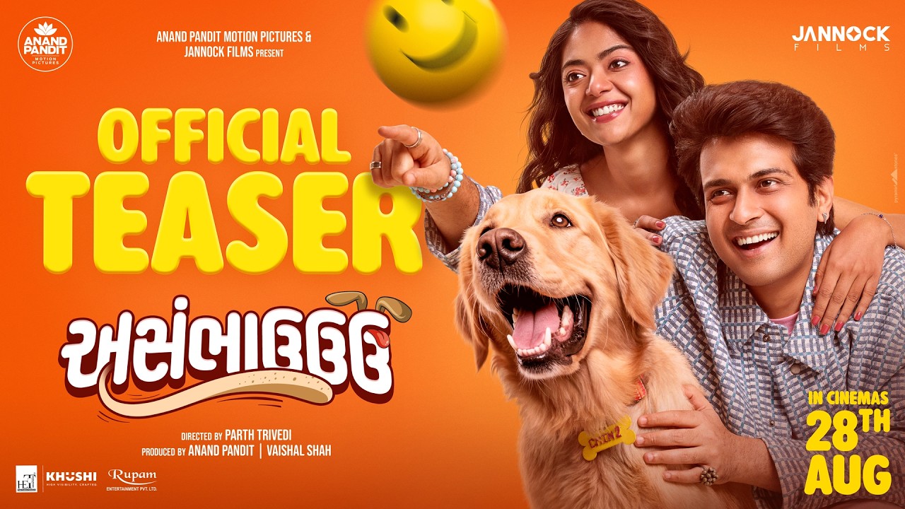ASAMBHAUUU Official Teaser | Mitra, Raunaq, Shiwani | Anand, Vaishal | Parth | 28 Aug| Gujarati Film