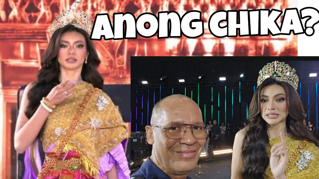 Какая Чика? Кто тут самая красивая?