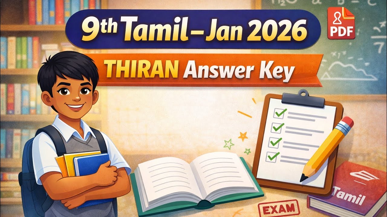 9th Tamil THIRAN ANSWERS| JAN 2026 #thiran #thiran2026