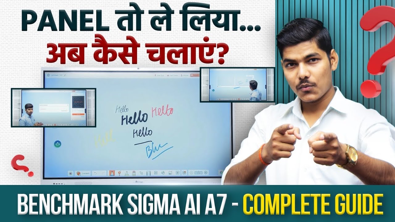 How to Use AI Interactive Panel | Benchmark Sigma AI A-7 Complete Guide | How to Use Digital Board