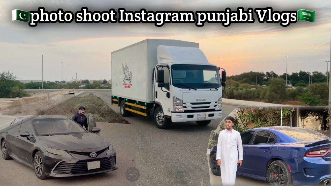 Punjabi vlog|| photo shoot instagram|| Saudi Truck life🔥
