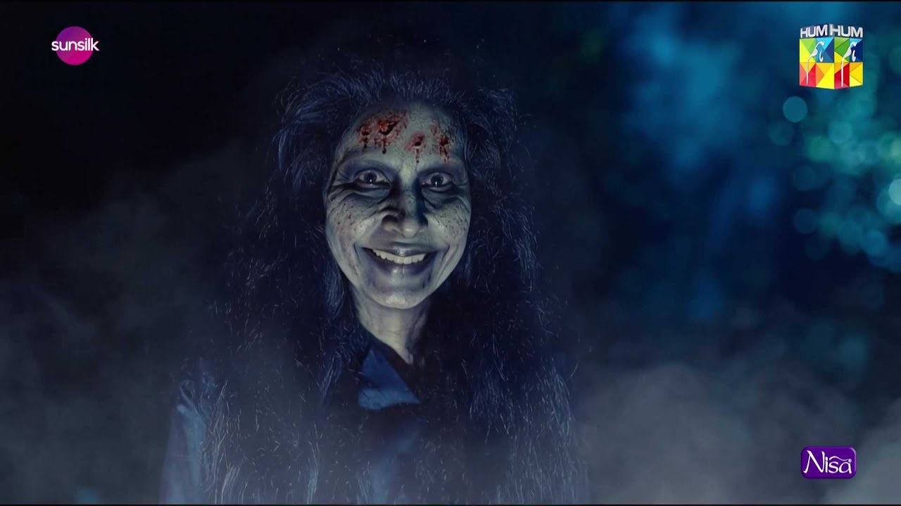 Ultay Paon Wali Khatarnaak Churail...!! 