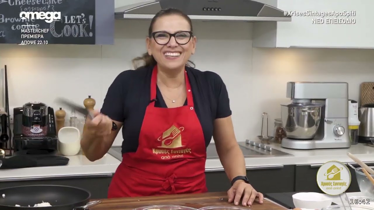 ΑΛΜΥΡΟ CHEESECAKE