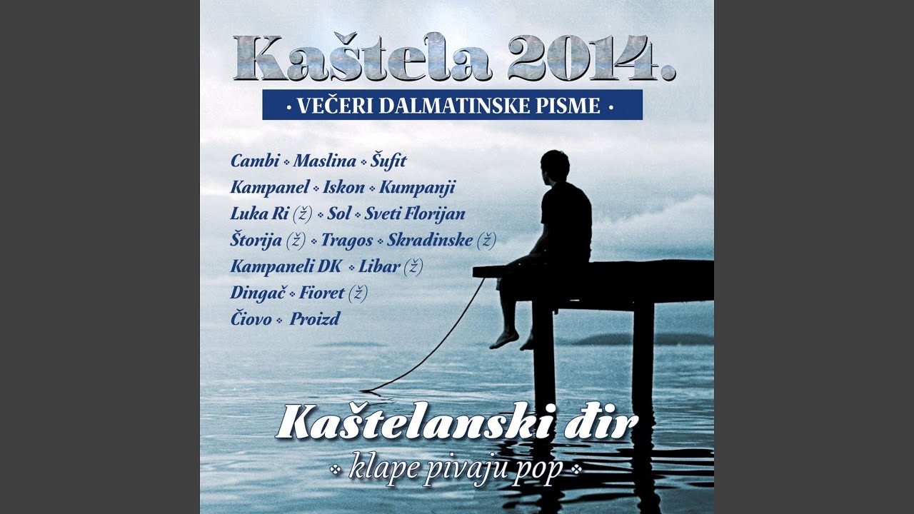 Naša kuća
