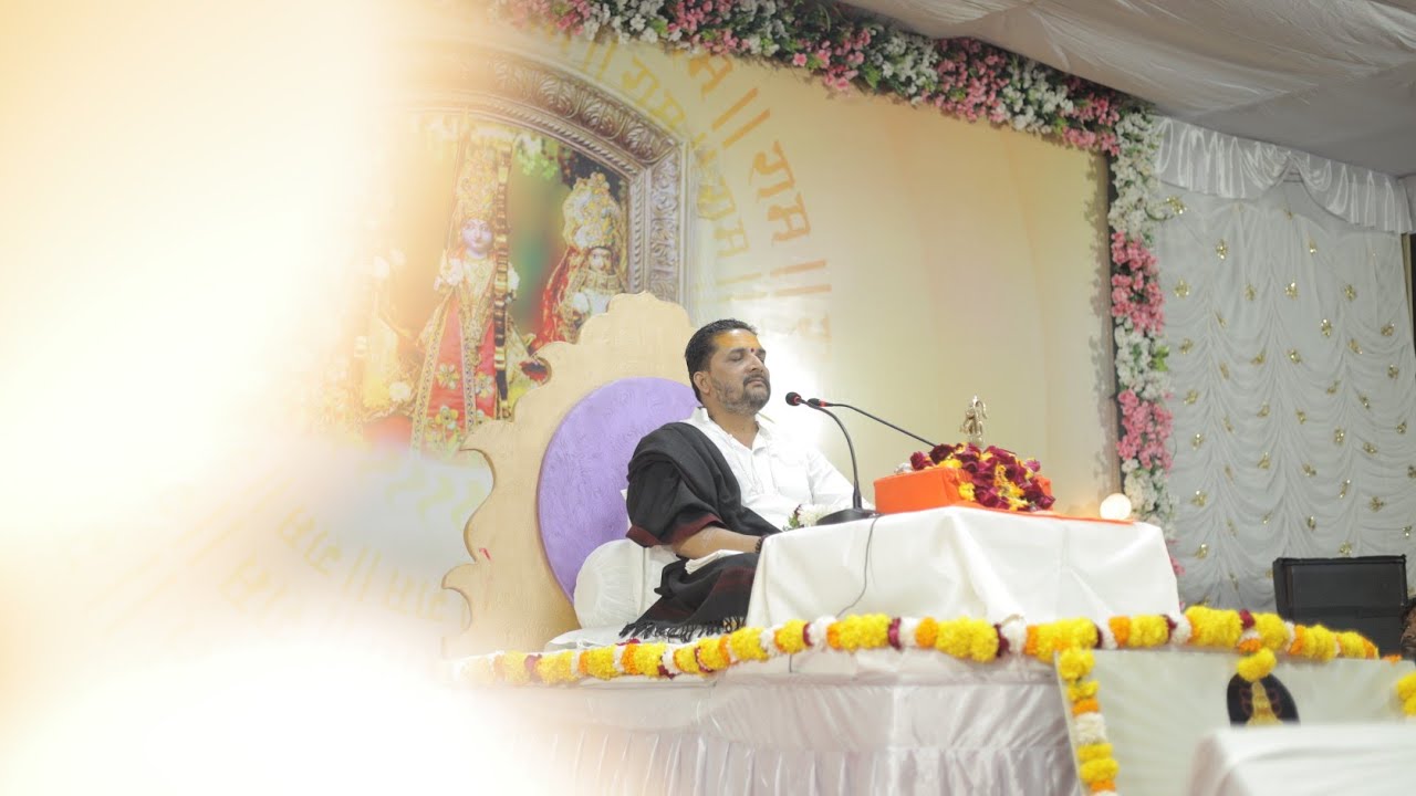 કિષ્ન  કિર્તન 