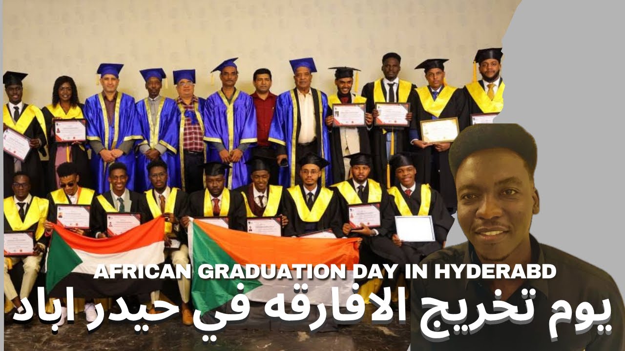 فلوق تخريج الافارقه في الهند (حيدر اباد) || African' Graduation Vlog In India (Hyderabad)✨
