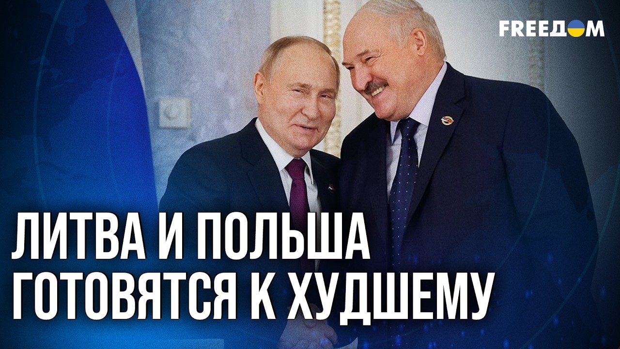 ⚡️ СУВАЛКСКИЙ КОРИДОР: последний рубеж перед КАТАСТРОФОЙ?