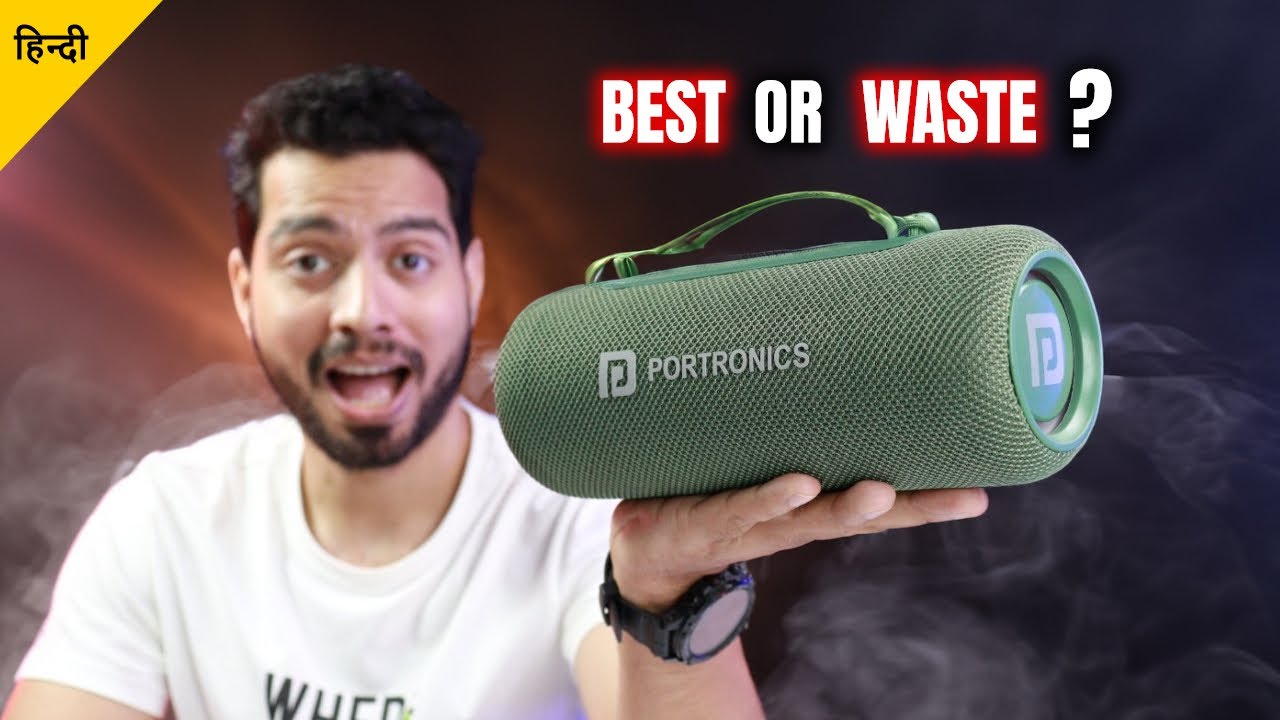 Portronics Resound 2 15W Portable Bluetooth Speaker *UNBOXING* | Best Under Rs 2000 ?