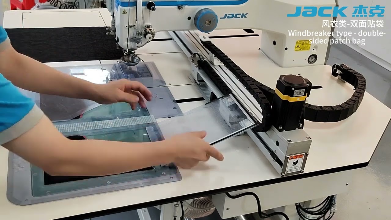 M5 template machine process——Windbreaker Series - double-sided patch bag