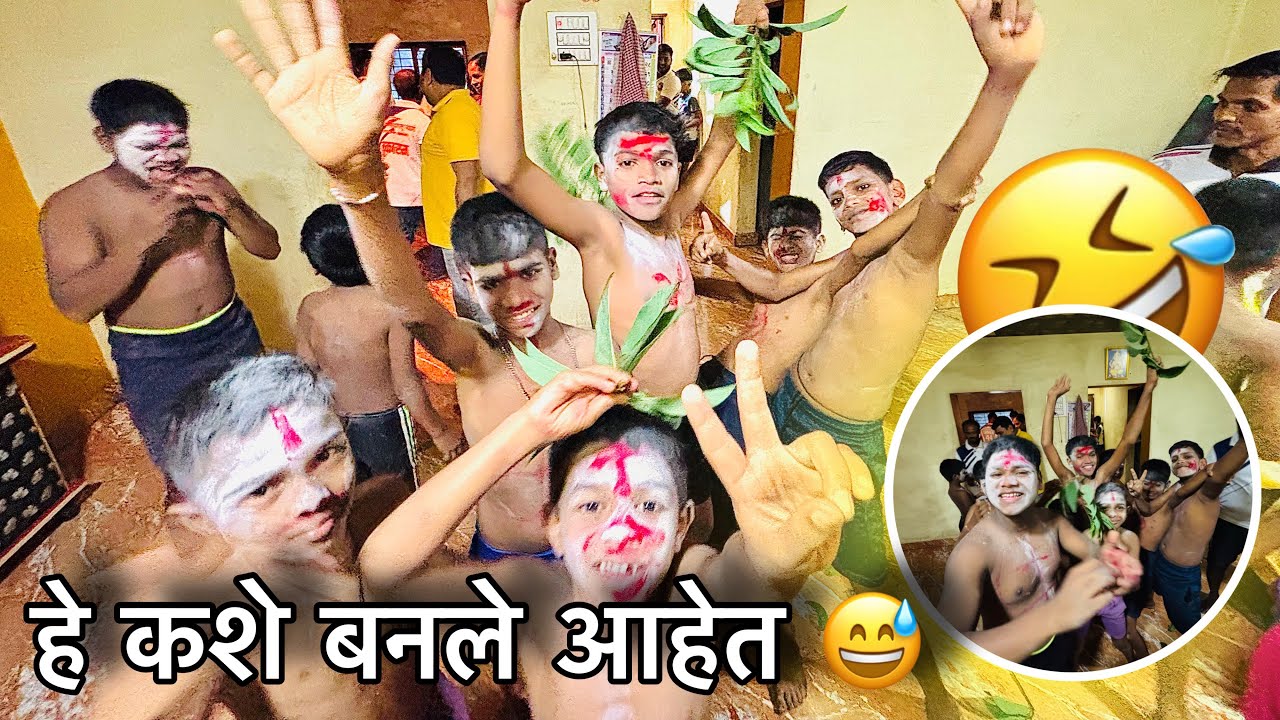 navratri Utsav ￼ dance time 🤣🥳 ￼हे काय झाल 🧐🤪