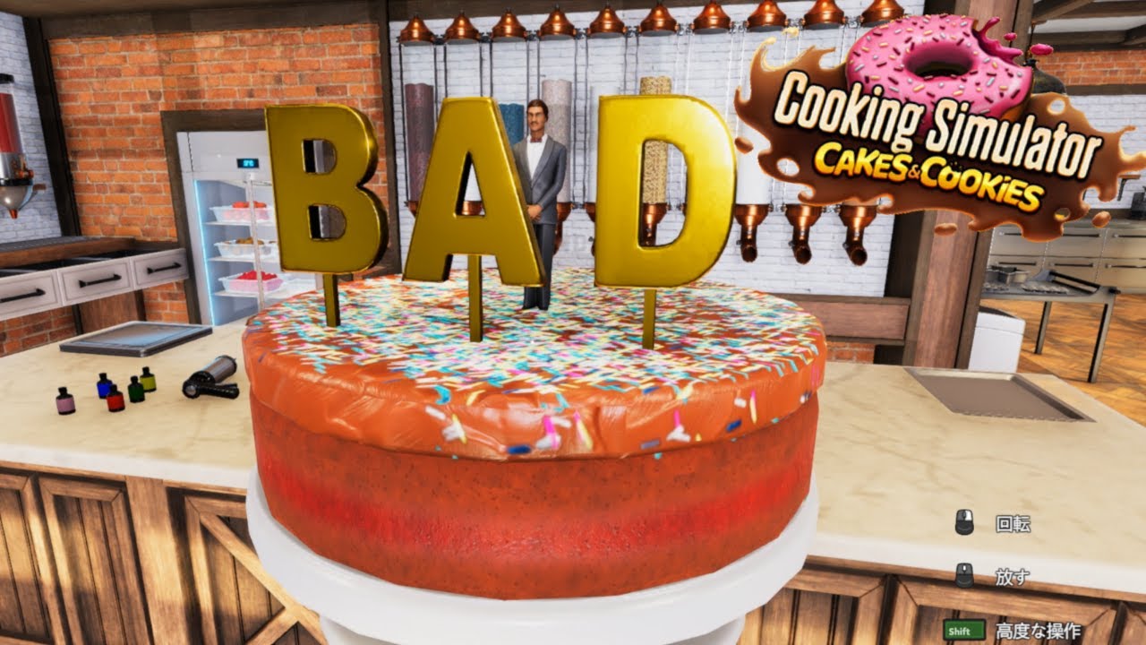 バレンタイン全力チョコケーキ作り【Cooking Simulator】