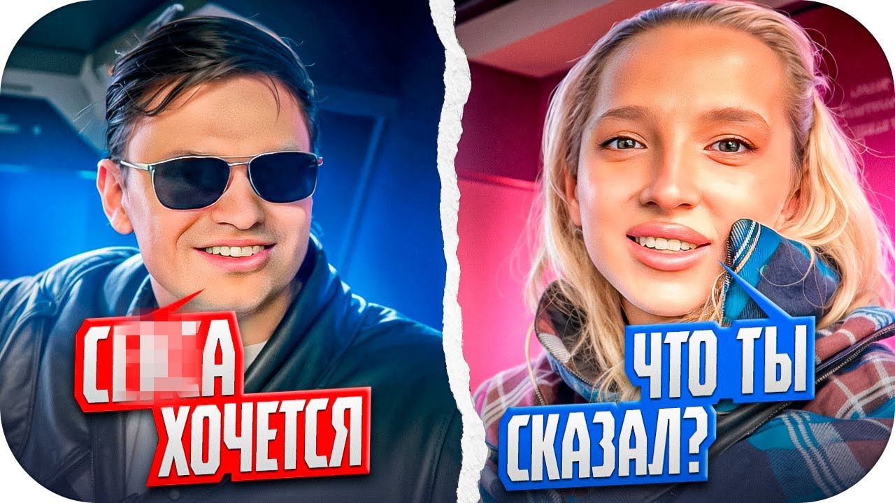 БУСТЕР И ГЕНСУХА ПОМИРИЛИСЬ / БУСТЕР ЖЕСТКО РОФЛИТ НАД ГЕНСУХОЙ ПРЯМО НА СТРИМЕ / BUSTER ROFLS