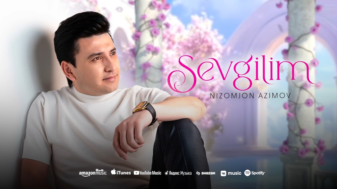 Nizomjon Azimov - Sevgilim (Official Audio, 2026) / Низомчон Азимов - Севгилим
