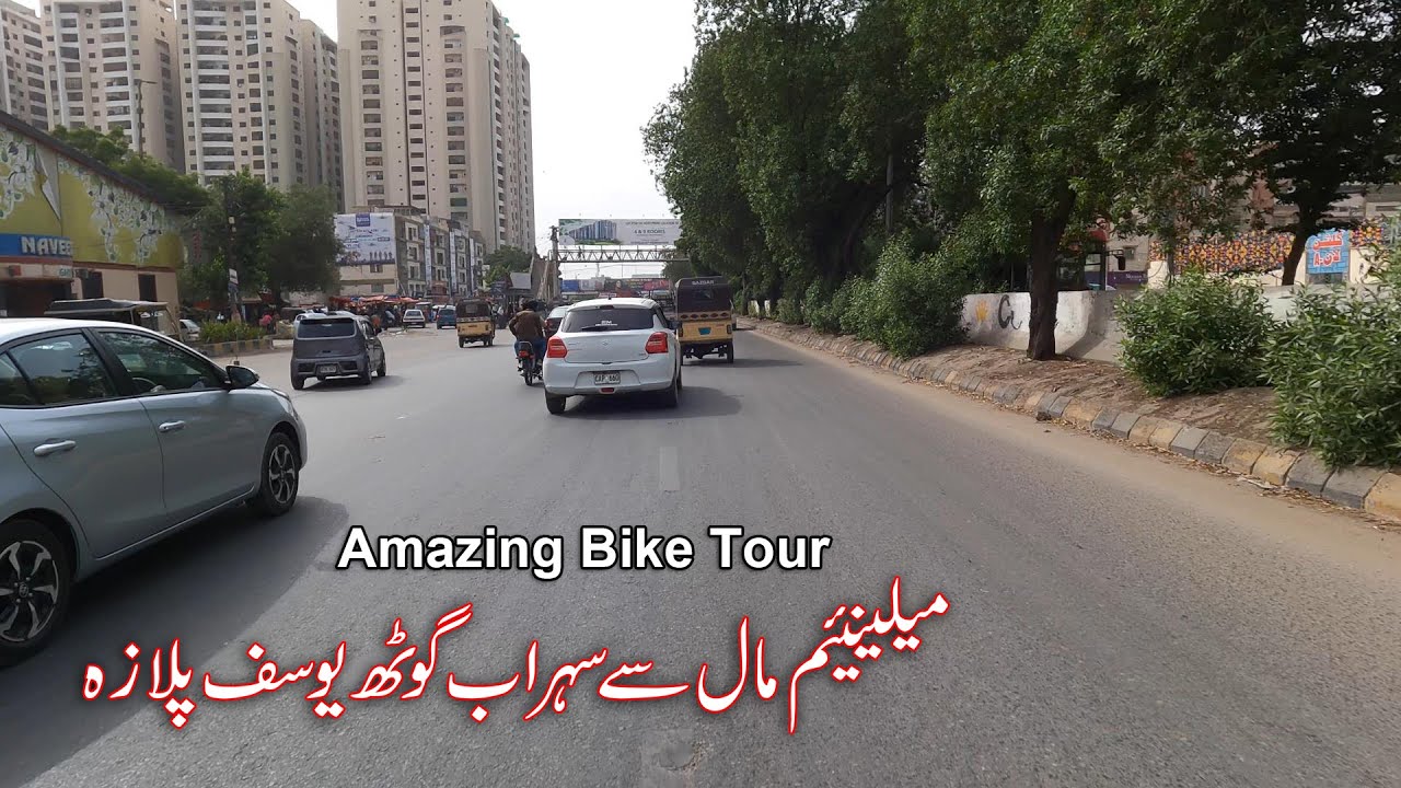 Amazing Bike Tour From Millennium Mall to Yousuf Plaza | میلینئیم مال سے یوسف پلازہ کا سفر