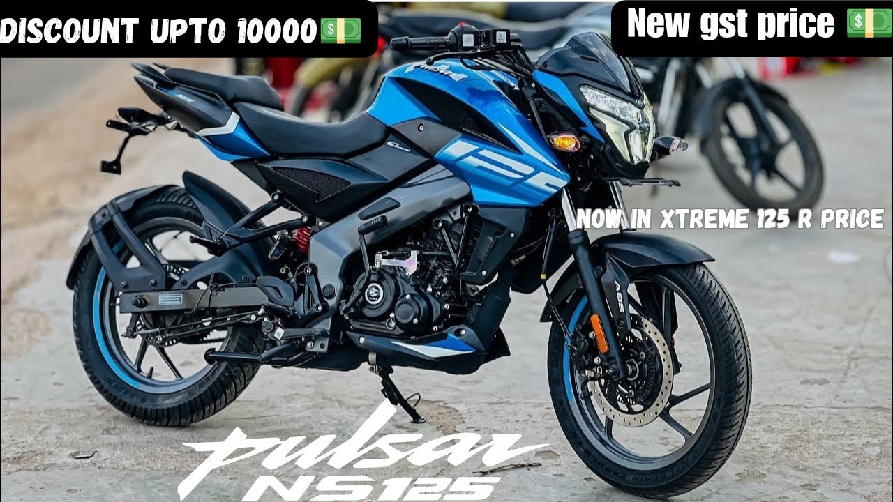Bajaj Pulsar NS125 ABS Gst discount 💵 Detailed Review - On Road Price & Colors | Features | Mileage