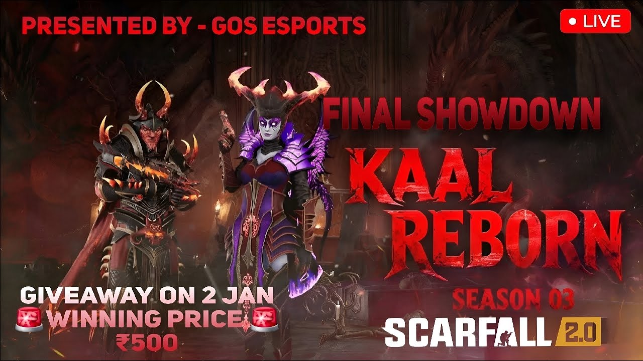 🔴 LIVE || GIVEAWAY  SPECIAL ||Scarfall2.0 🔥#live #scarfall#Scarfall2.0 @samuraigamer2025
