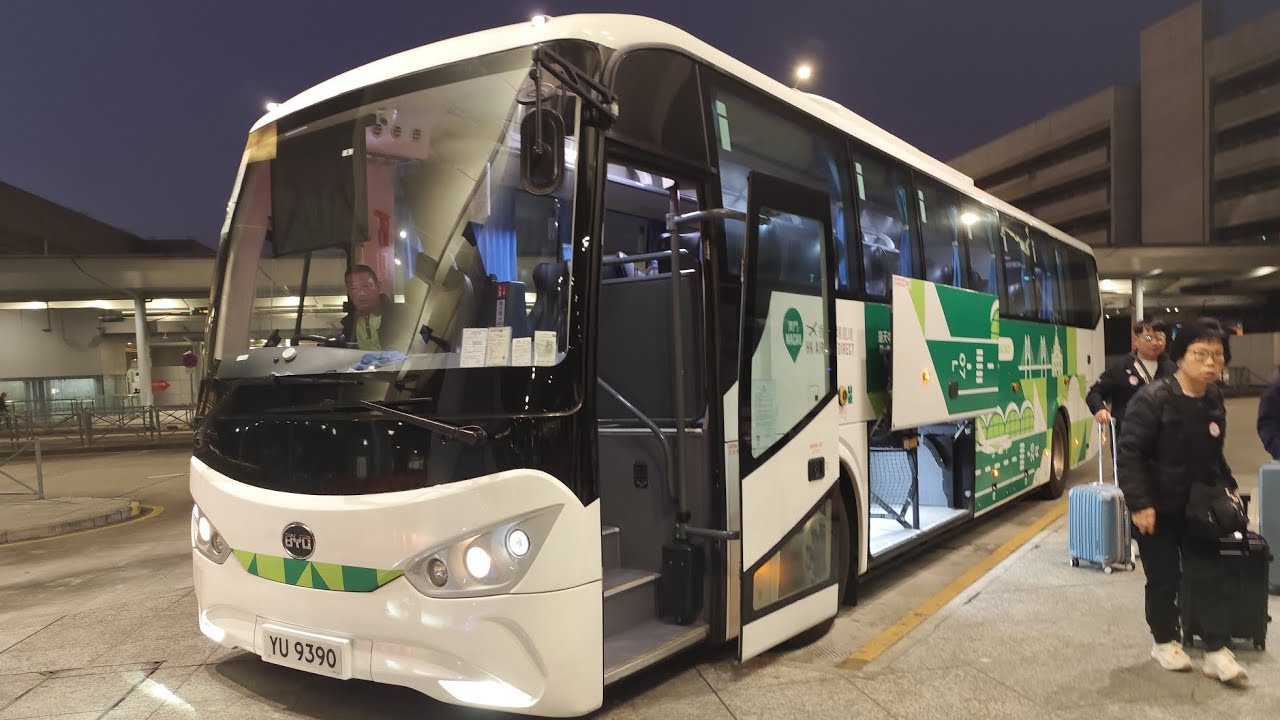 홍콩 국제공항 - 마카오 HKIA 직행 버스, BYD C9R CK6120LLEV 2023 EV(비야디 C9R 2023 EV)홍콩 국제공항 - 마카오(HZMB) 전구간 주행