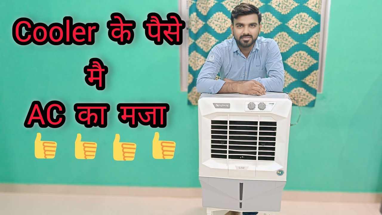 Symphony Jumbo 45DB Air Cooler Unboxing & Full Review👍👍