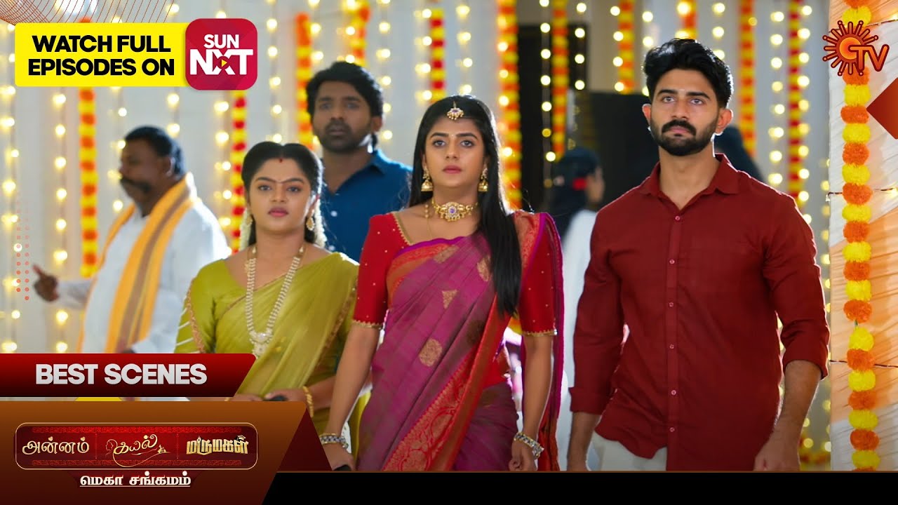 Mega Sangamam - Best Scenes | Annam | Kayal | Marumagal | 29 Sep 2025 | Sun TV