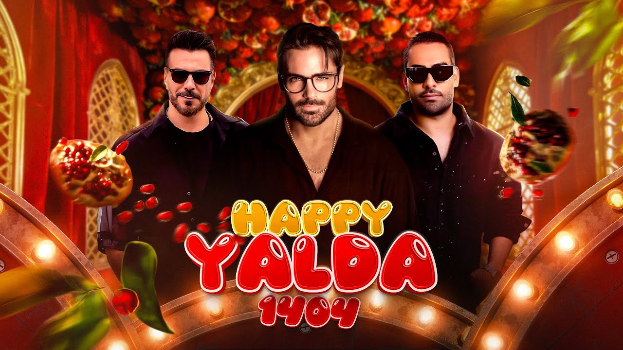 Top Persian Yalda Music Mix 1404 | میکس آهنگ های شاد به مناسبت شب یلدا