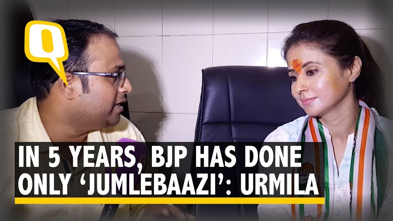 In 5 Years, BJP Has Done Only ‘Jumlebaazi,’ Says Urmila Matondkar | The Quint