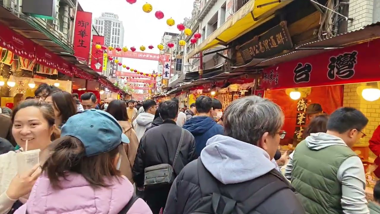 2026台北年貨大街 - 大稻埕迪化街