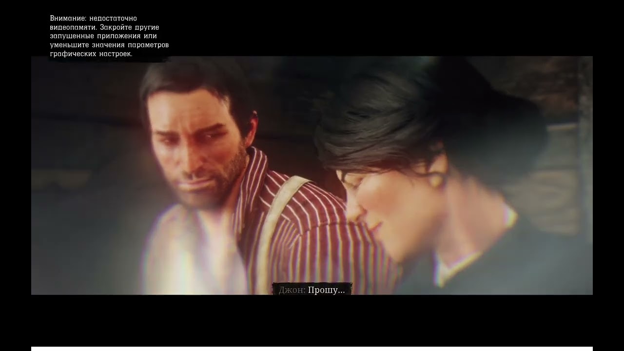 Red Dead Redemption 2-Эпилог /постройка дома, в Битчерс Хоуп