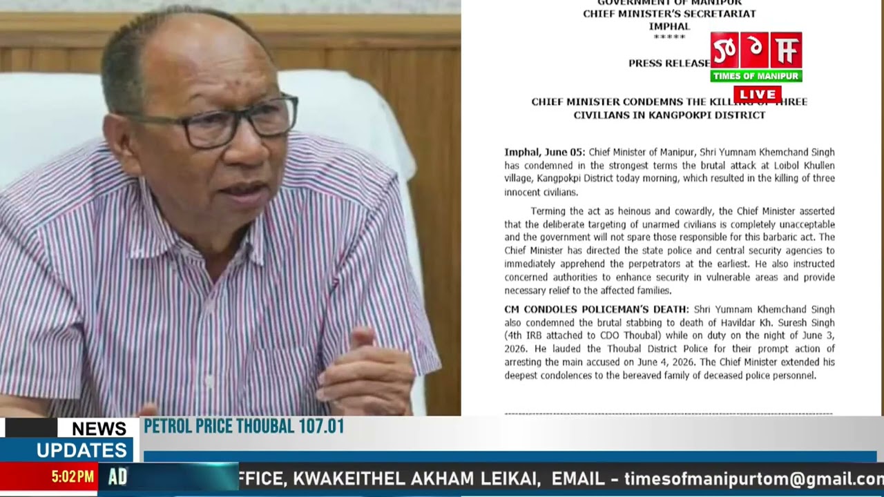 CHIEF MINISTER NA CONDEMNED TOURAKLI