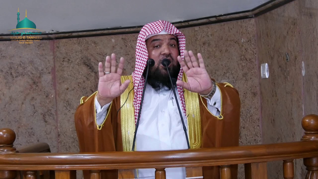 Mahe Rajab Aur Aaj ka Musalmaan || Shaikh Syed Meraj Rabbani || Jumu'ah Khutba || HD ||