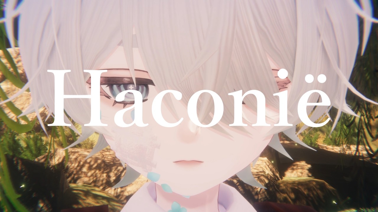 Haconië / 夜世生 宵