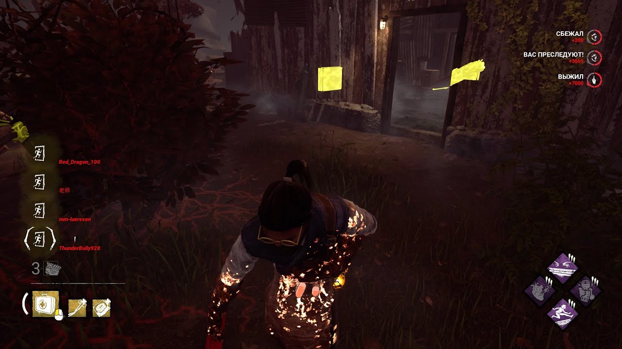 DEAD BY DAYLIGHT - МАНШУ МАНОВ ВСЮ ИГРУ