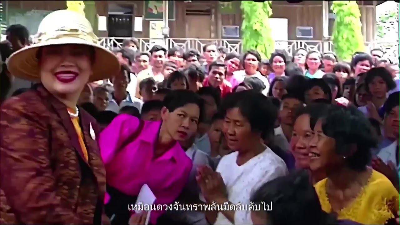 🔵 รายการ ในดวงใจนิรันดร์ 9 ก.พ. 69