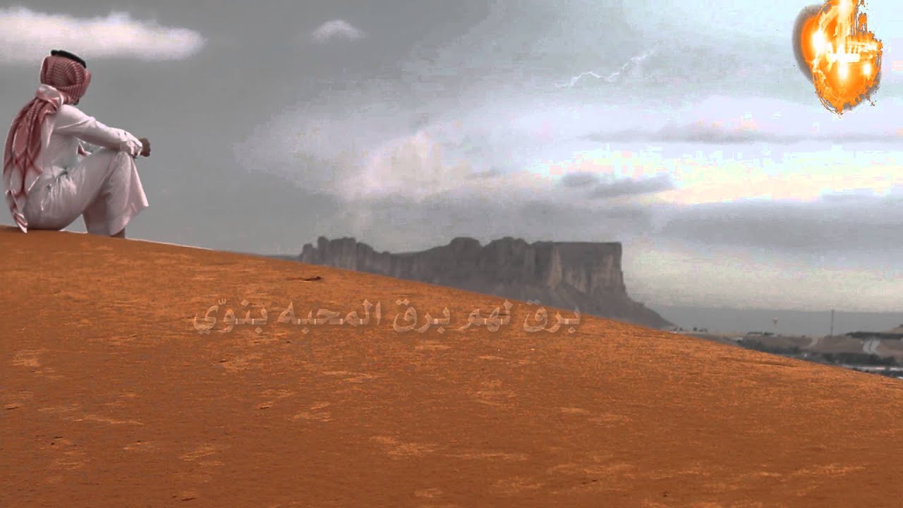 شيلة الود كلمات الشاعر زاكي البشري أداء المنشد عبدالكريم المخلفي