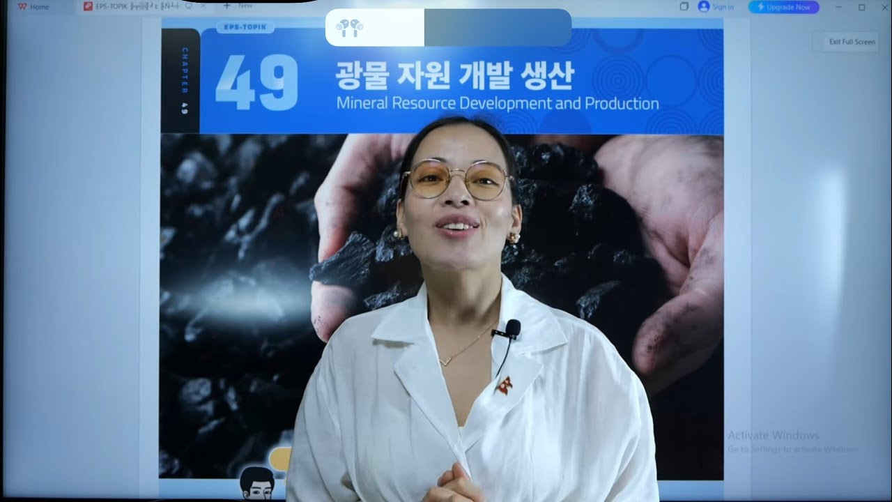 UNIT 49 PART 2