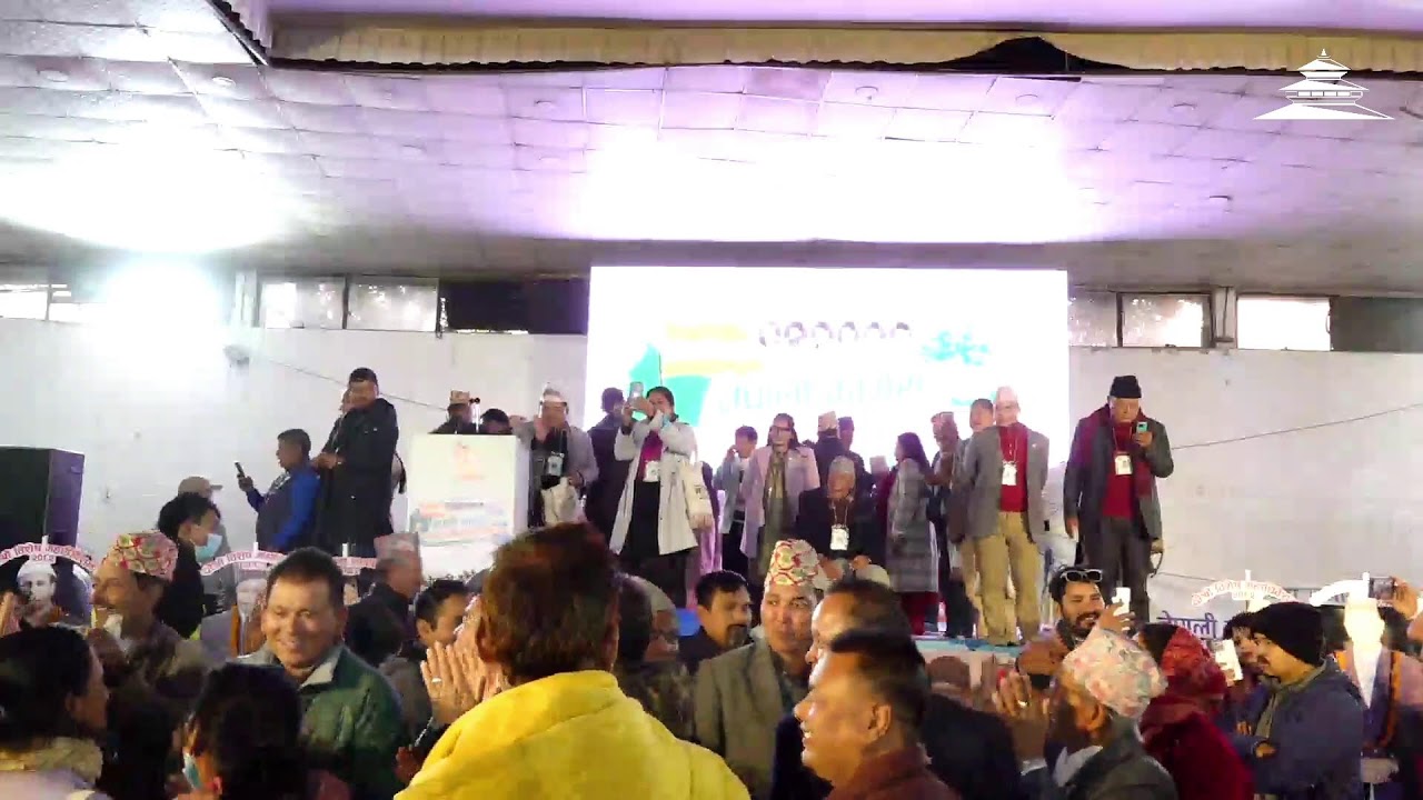 कारबाहीमा परेपछि विशेष महाधिवेशन स्थलमा गगन थापाको सम्बोधन  | Ekantipur LIVE