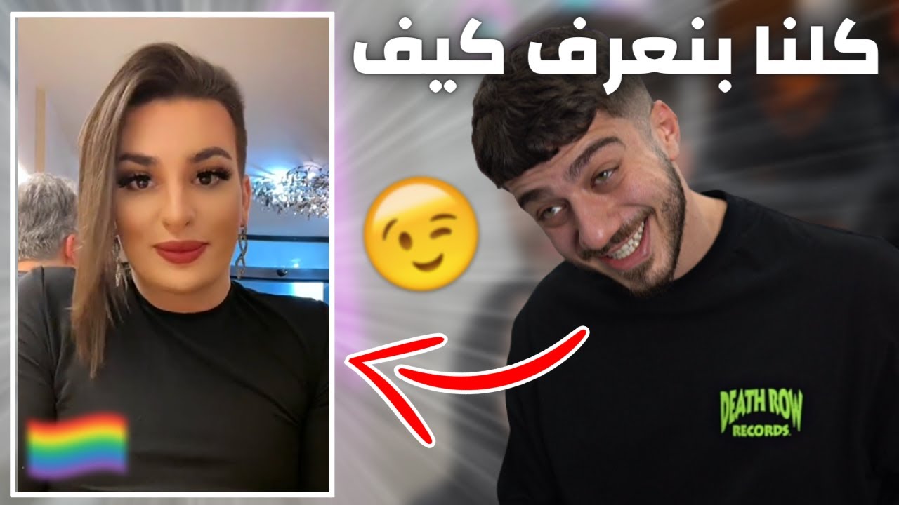 كيف ساهر بطلع فلوس؟ 😉