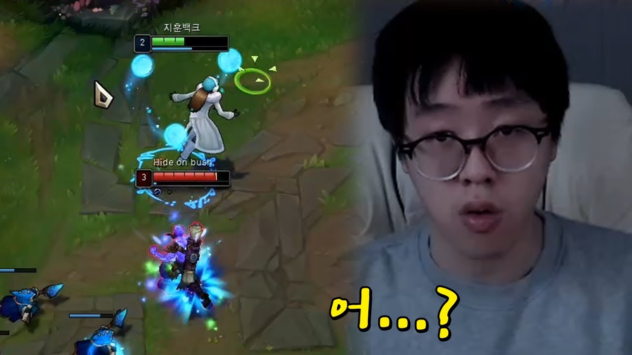 페이커가 각 잡고 빡겜하자 제대로 벽 느껴버린 백크