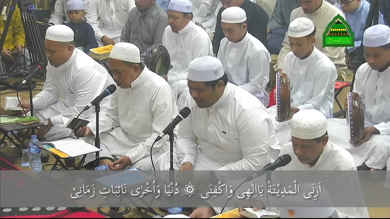Pengajian Guru Busu H. M. Qomaruddin | Majelis Ta'lim Darul Maddah Selasa 23/12/2025