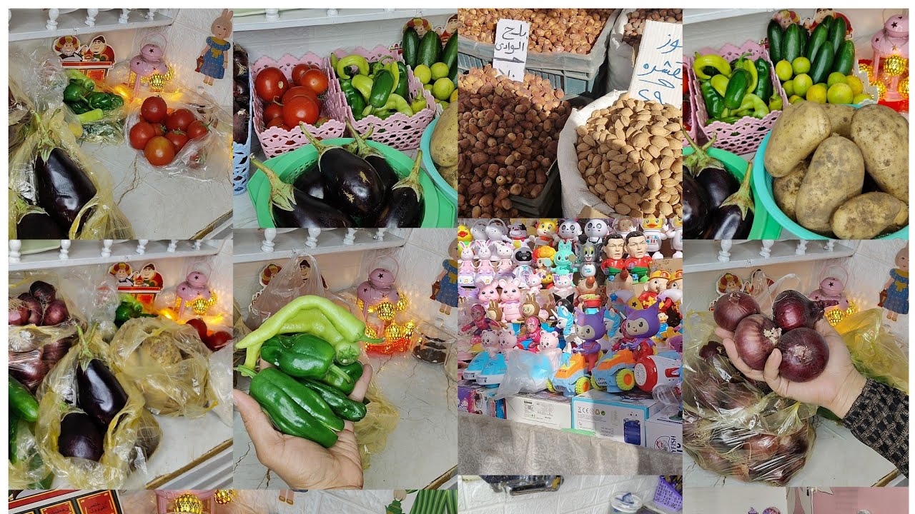 هى دى الشطاره اللى تعمر بدل البيت 100🎉مشتريات الاسبوع للخضار 🌿احنا عايشين ببركه ربنا مش بالفلوس🤲