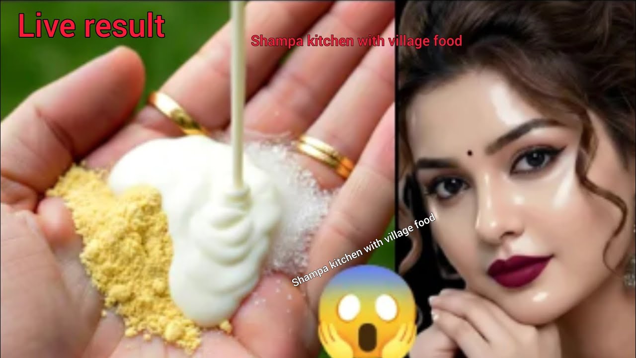 ভাইরাল বেসনের ফেসপ্যাক ব্যবহার করে দেখুন।  Viral Besan Face Pack 😯 Homemade Face Mask For Glowing