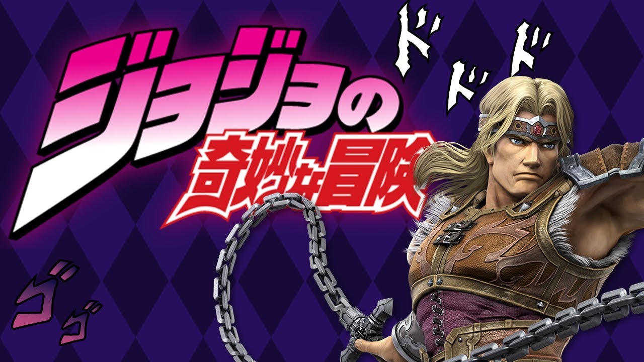 Jojovania: Could Simon Belmont Survive Phantom Blood?