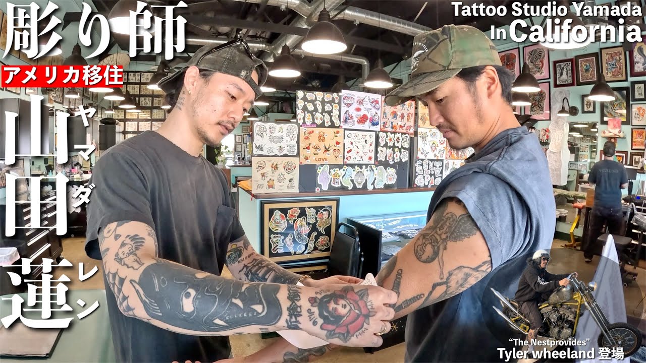 アメリカに単身、武者修行に来ているTattoo Sutudio Yamadaの山田蓮君に遭遇！？タトゥーの技術は超一流【海外挑戦】