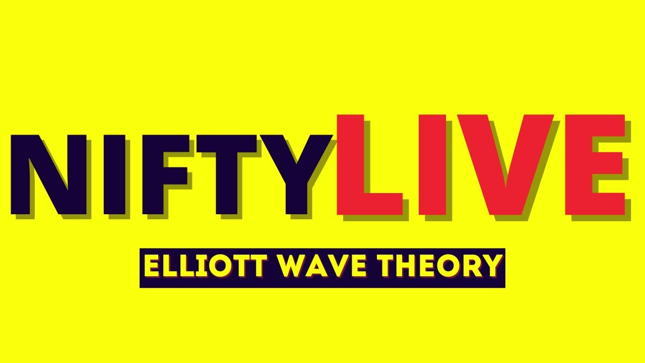 NIFTY Live Trading || 17 MARCH  ||#elliottbaba #trading  #livetrading