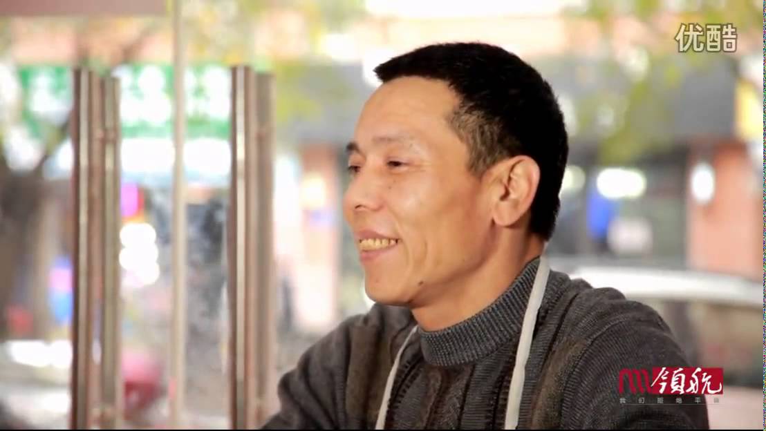 福州之味 Taste of Foochow ep1